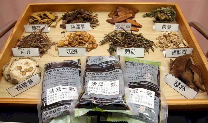 公費清冠一號  擬增產婦等4族群適用