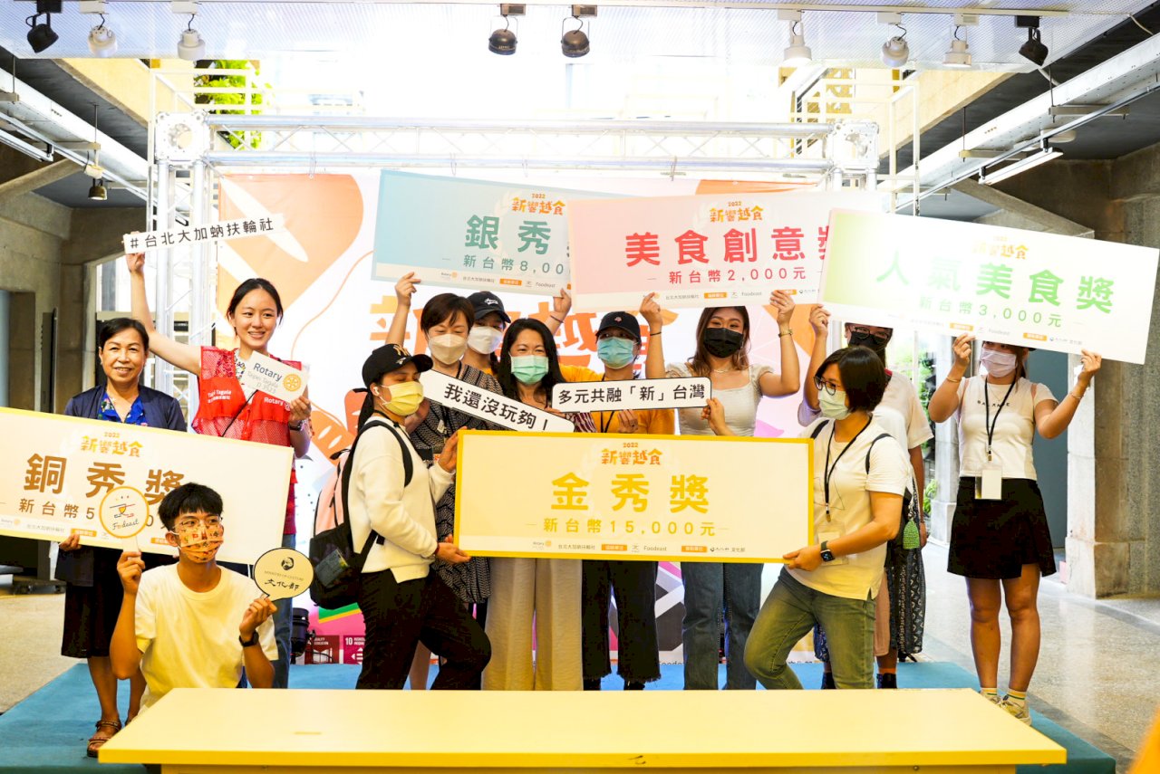 新響越食文化市集 新住民比拚創意法國麵包
