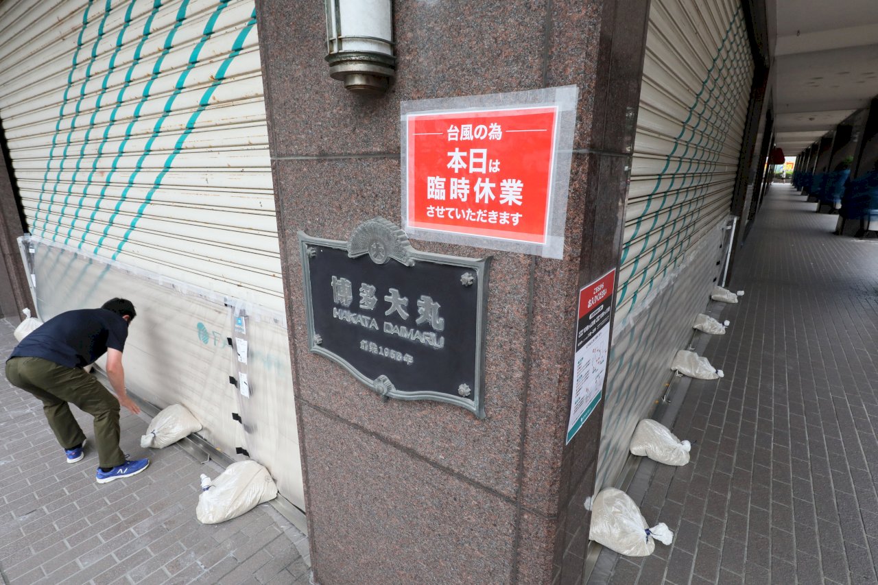 日本史上最強等級 颱風南瑪都瞬間強風堪比龍捲風
