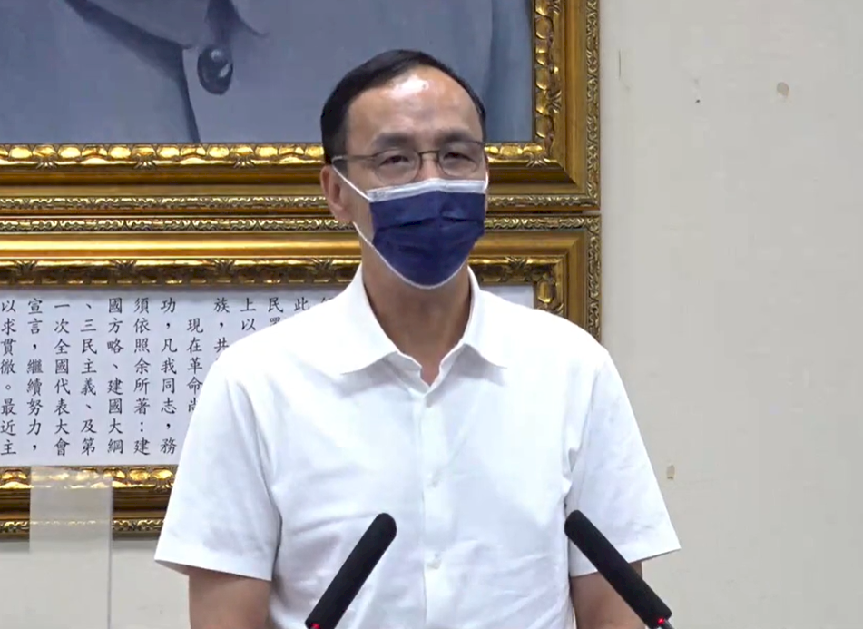 美台國防工業會議 朱立倫派黃介正率團出席