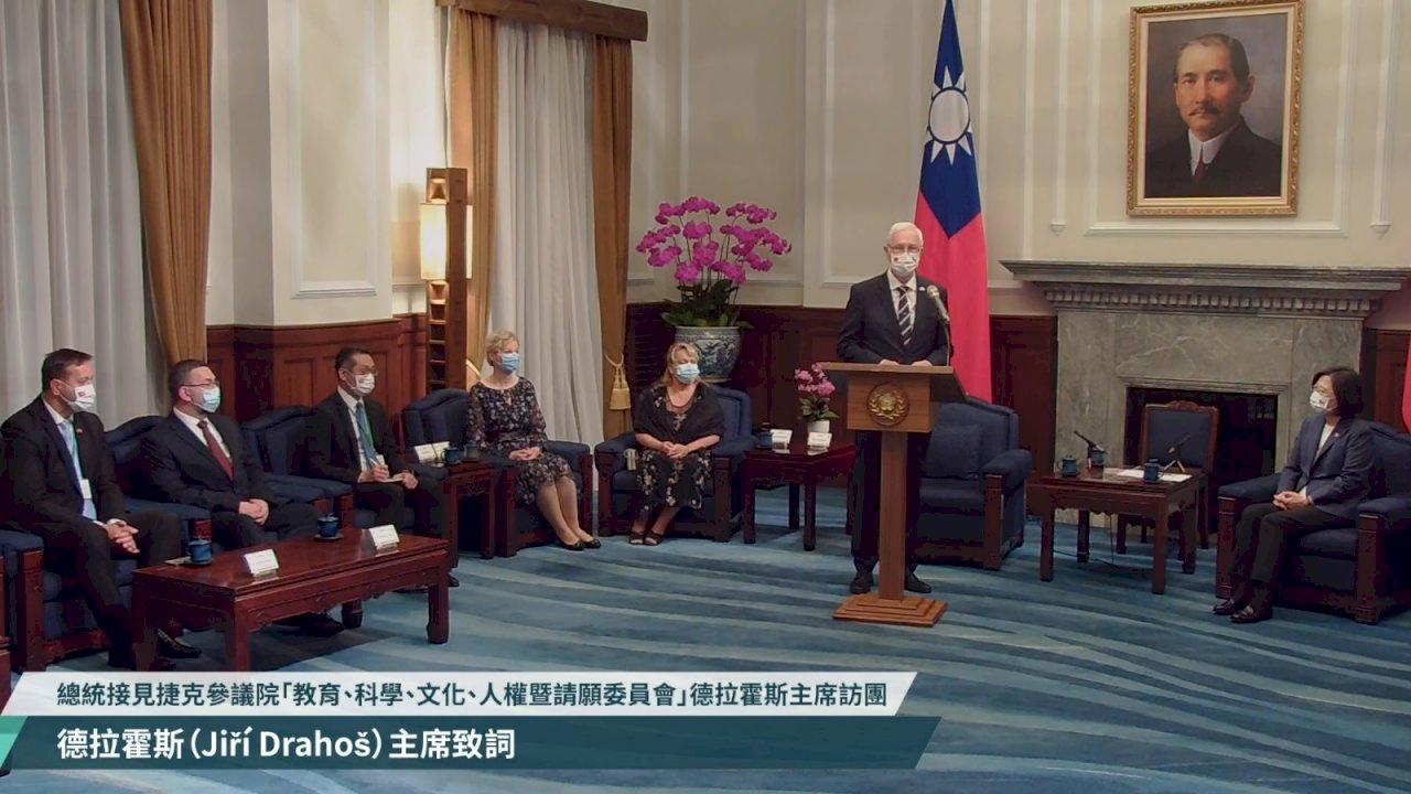 捷參議員德拉霍斯盼促成台布直航及博物館交流
