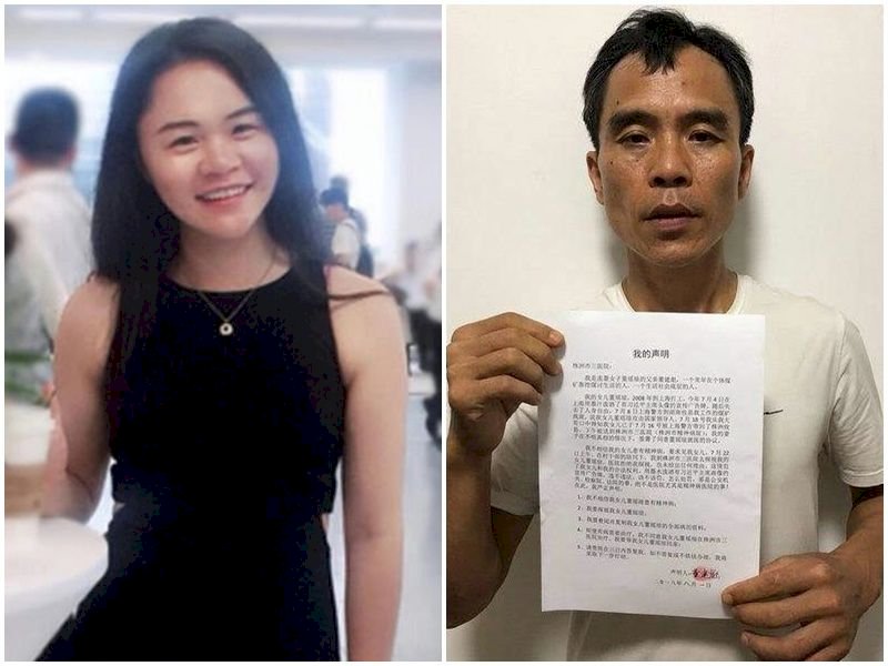 中國良心犯家屬承受雙重苦難：從董瑤瓊之父到高智晟律師的親人