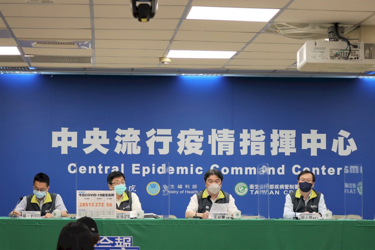 團客指引、機組員檢疫鬆綁 明政院定案
