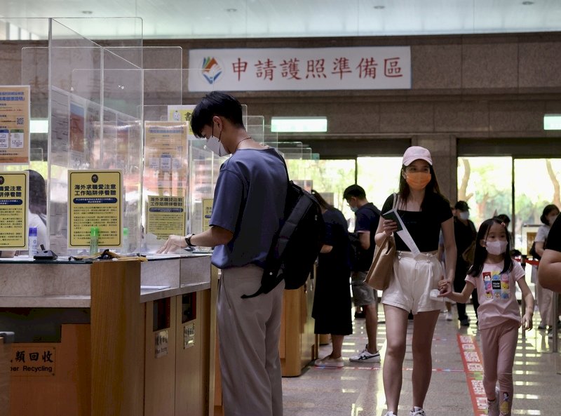 申辦護照確認信成詐騙新手法 外交部籲防個資外洩