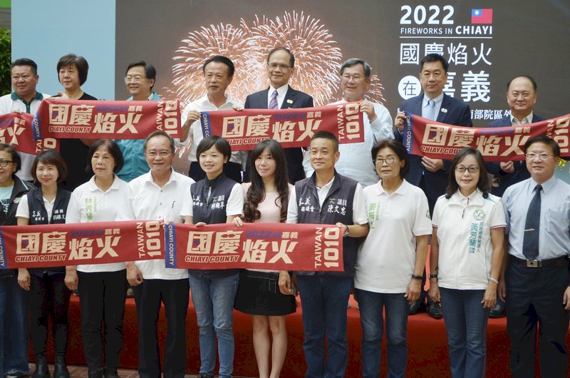 國慶焰火在嘉縣 &nbsp;2.5萬發結合水舞光雕(影音)