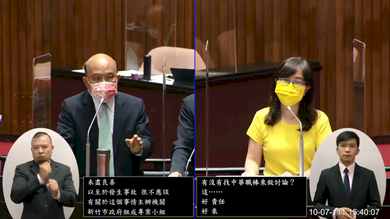 新竹棒球場缺失 蘇貞昌：查究責任防止再犯