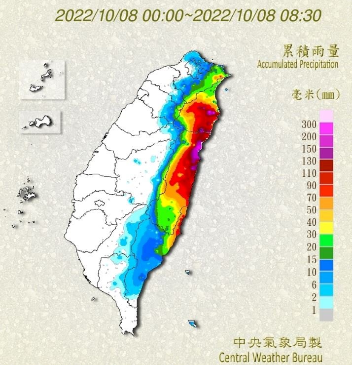 宜、花局部大豪雨  南澳累積雨量破千