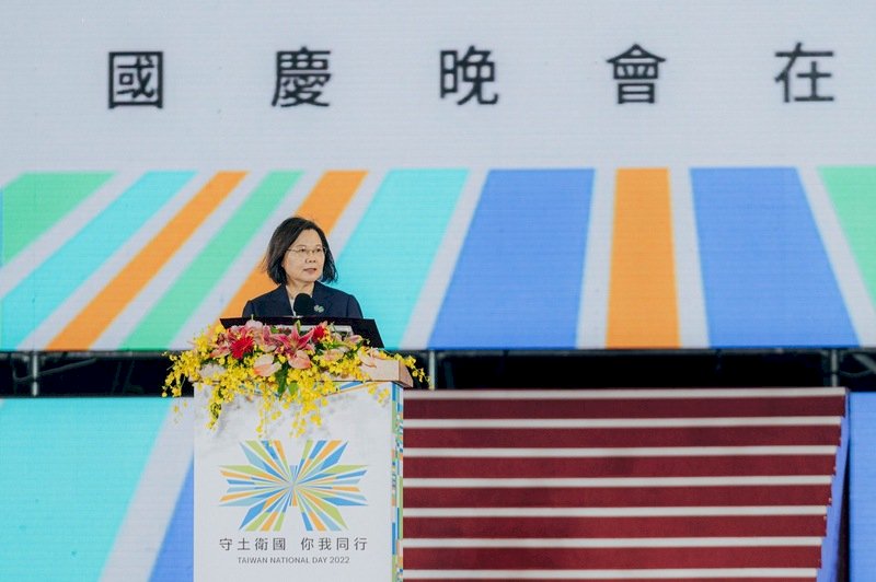 2022國慶晚會&nbsp; 蔡總統：同心協力一定能守土護國