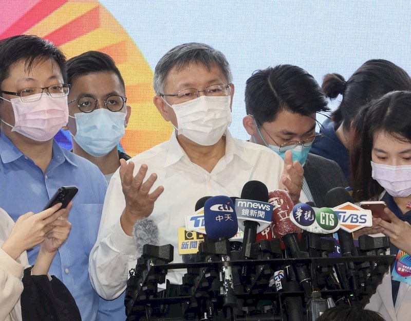 柯文哲台大執行器捐資料  判准部分須提供調閱