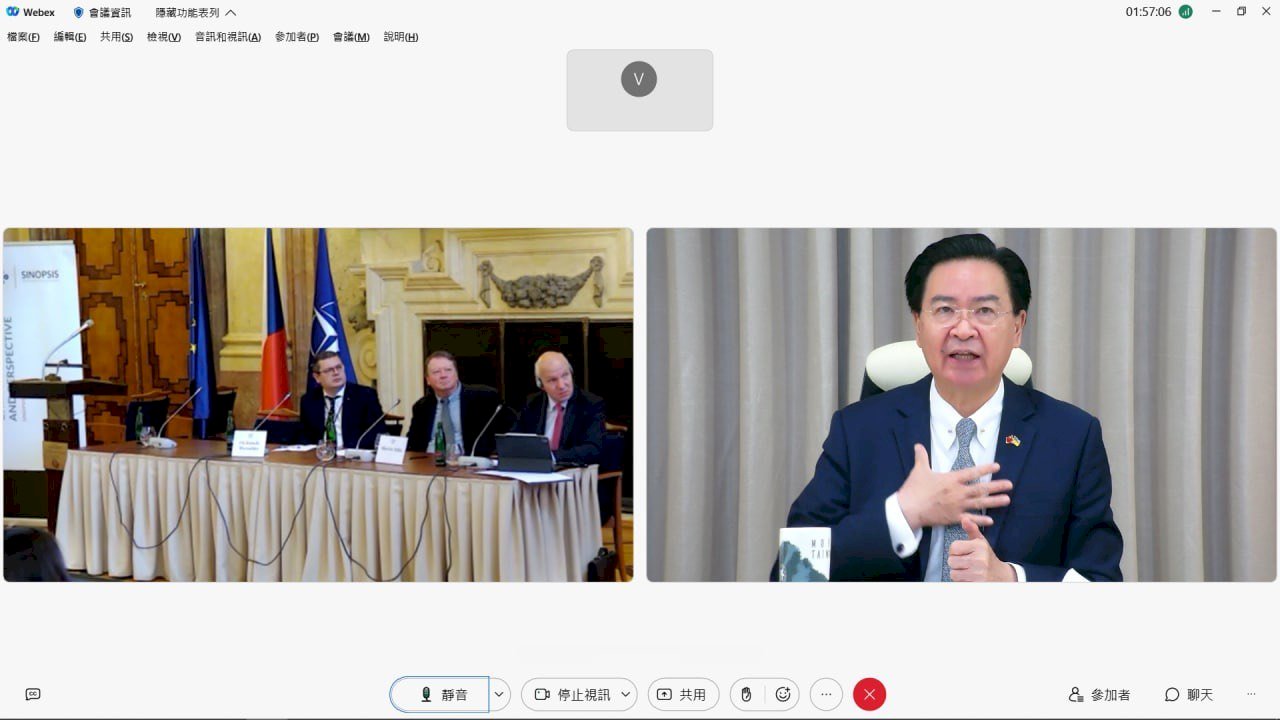 吳釗燮對捷克智庫視訊演說 籲民主國家團結對抗威權擴張