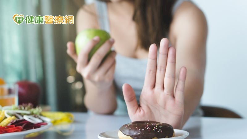 減重不能只靠意志力？身心平衡、克服心理饞是關鍵