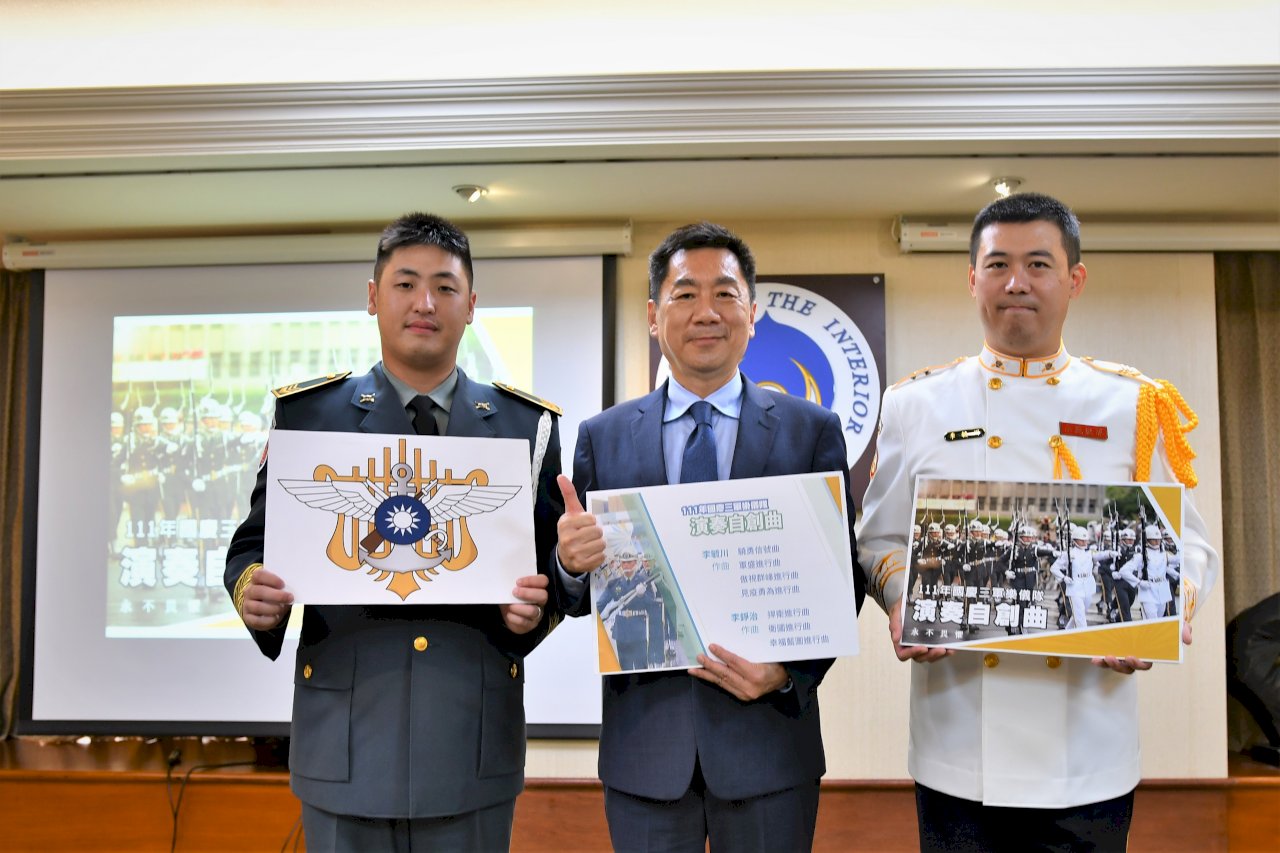 國軍國慶演奏曲手機鈴聲 即起免費下載
