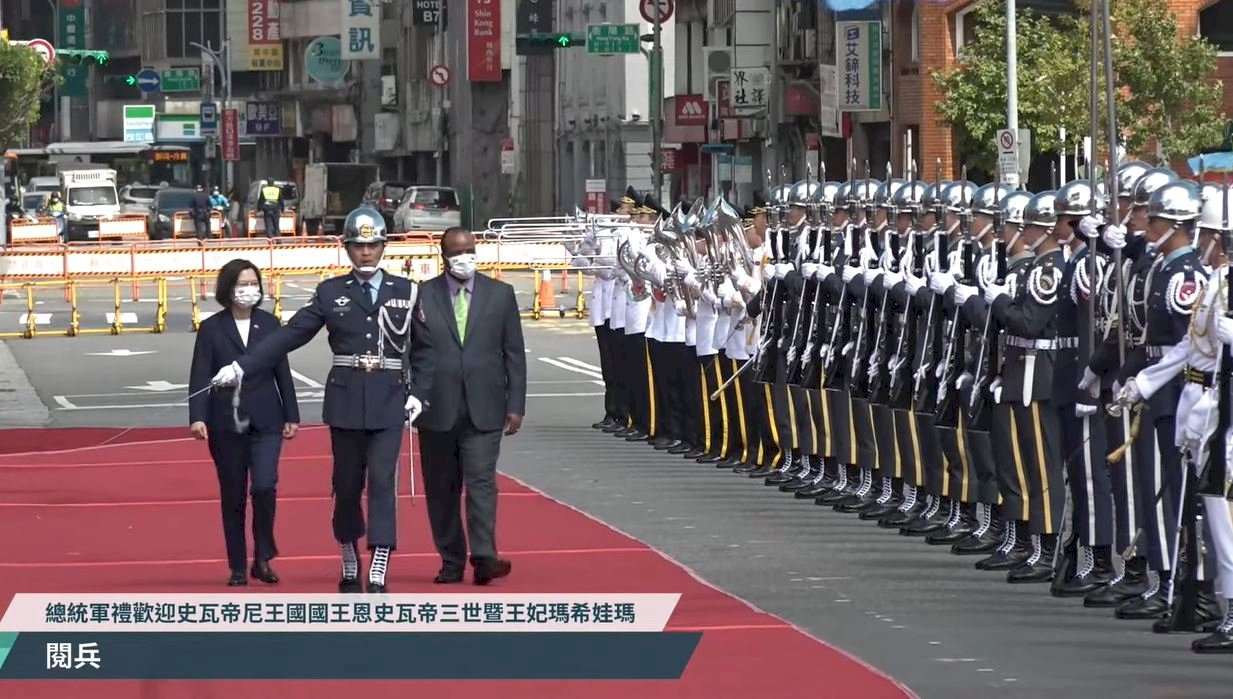 蔡總統軍禮歡迎恩史瓦帝三世 盼兩國共創新發展