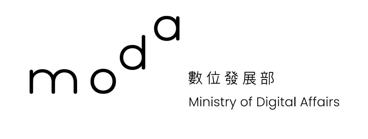 數位部規劃遠距辦公 11月起試辦至明年底