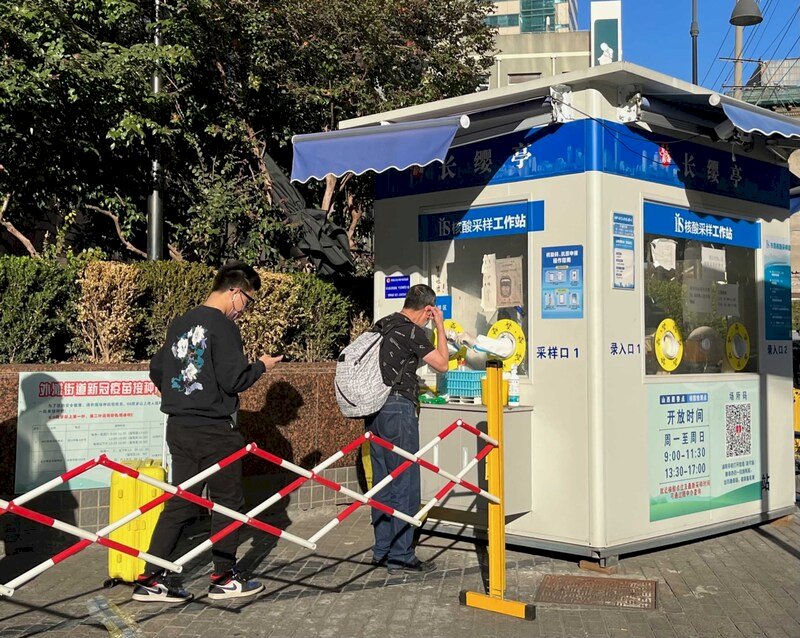 中國不再全員檢測 閒置核酸採樣亭難脫手