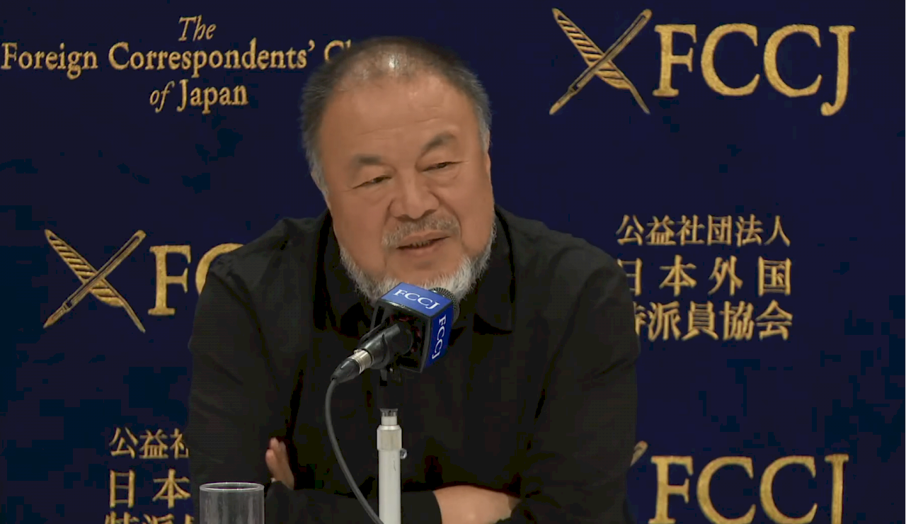 中共二十大／艾未未：「冷酷無情」的領導班子