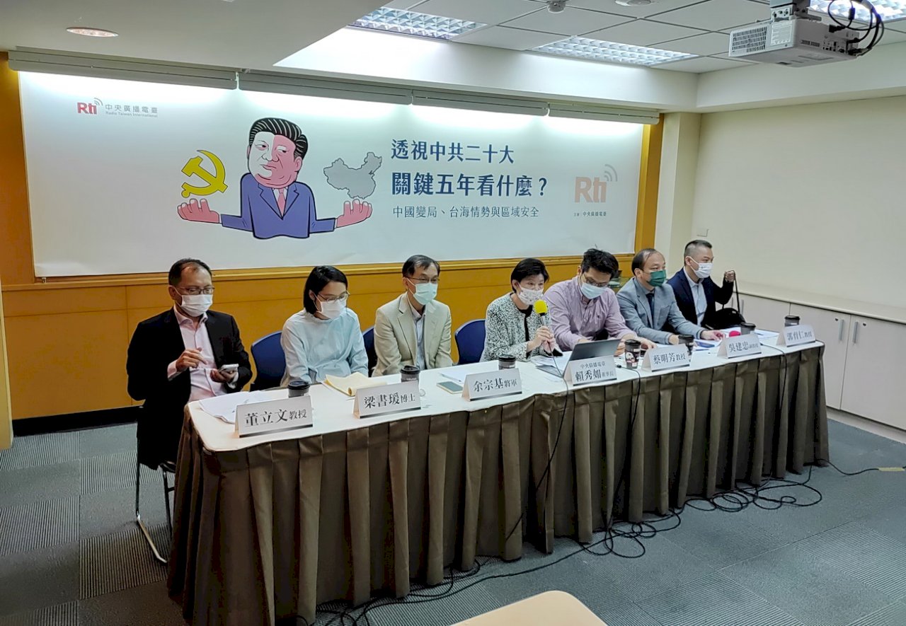 中共二十大／學者：習組戰鬥內閣 對台全面鬥爭