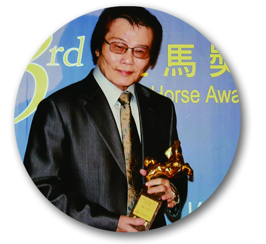 國寶級電影海報畫家陳子福辭世 文化部呈請總統褒揚
