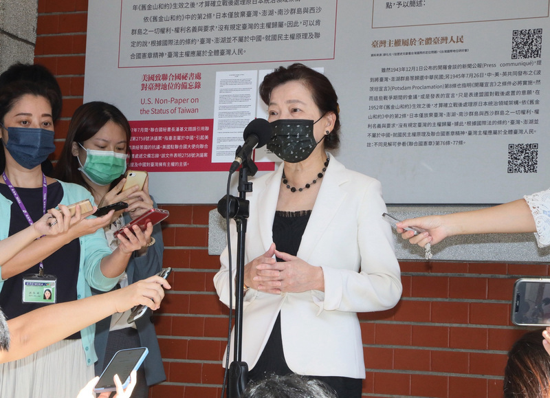 台積電落腳桃園引爭論 經長：已討論一陣子