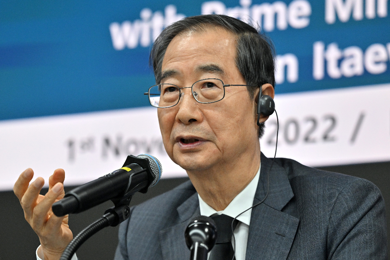 南韓政府讓步 宣布調整醫學生擴招名額