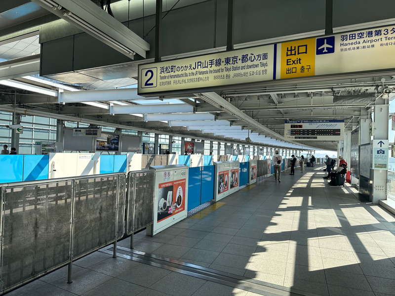 直擊東京羽田機場快速通關 &nbsp;免看小黃卡時間省一半