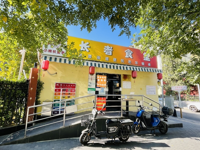 社區食堂熱退燒 中國官媒：營運有困境甚至停業