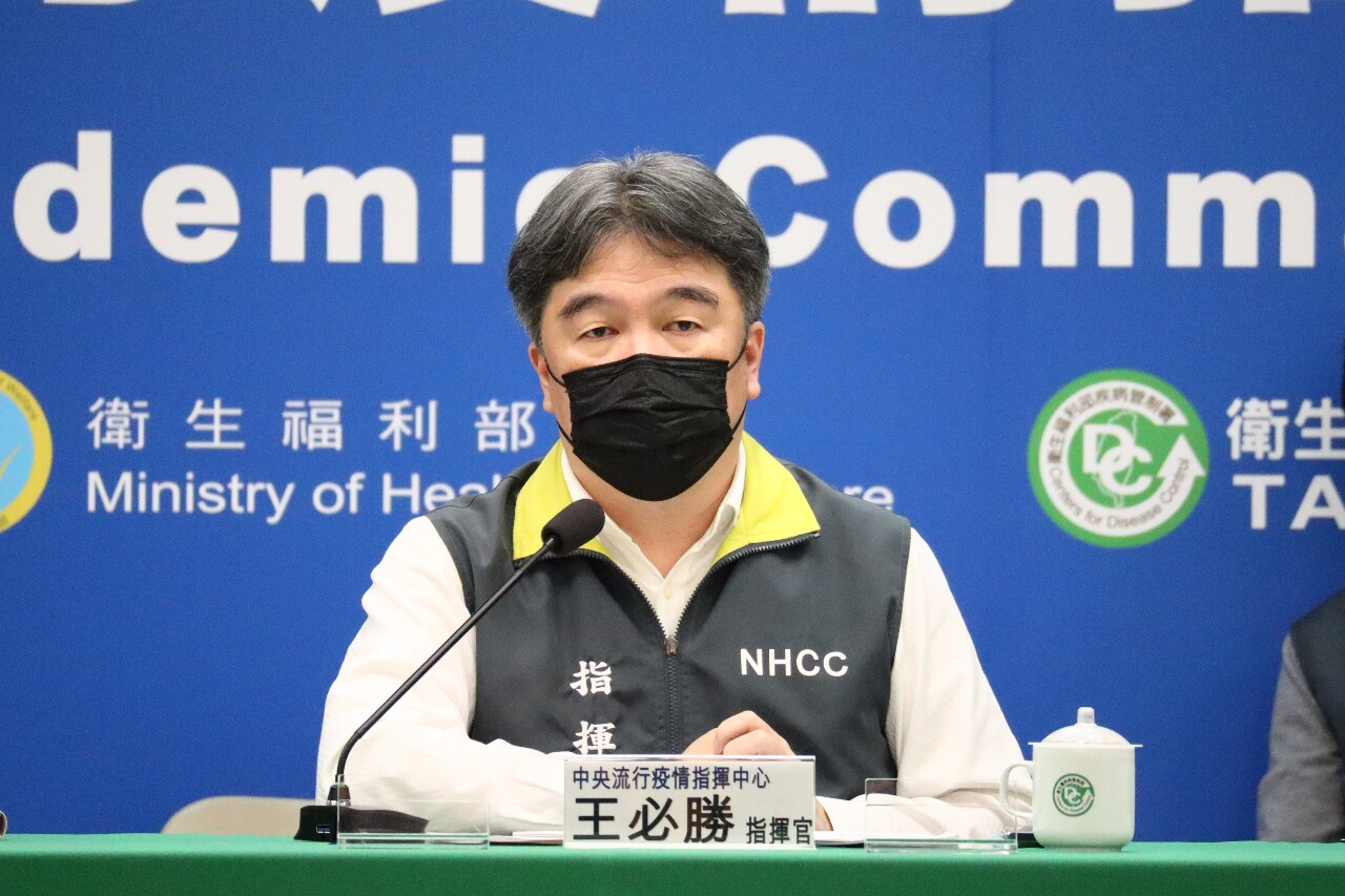 否認丁醫師為高端審查專家之一 王必勝報案
