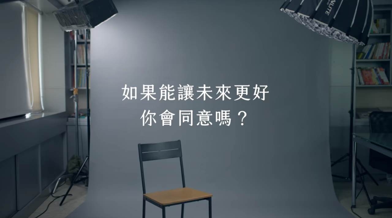 挺18歲公民權 蔡總統：台灣要更好 &nbsp;需要年輕人