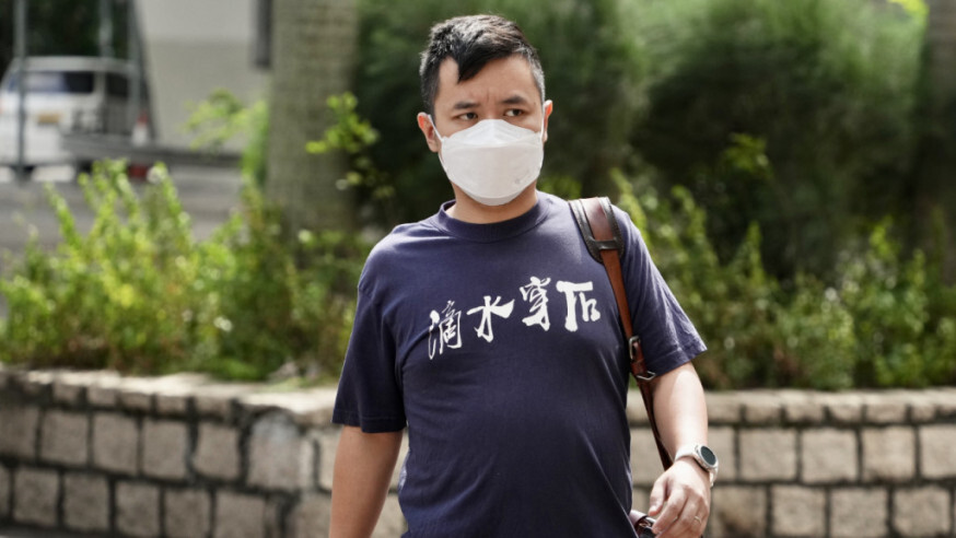 香港反送中612基金秘書施城威被捕
