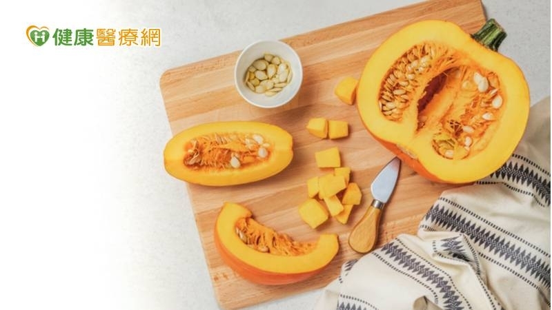 「南瓜」β-胡蘿蔔素為瓜類之冠！好處一次看