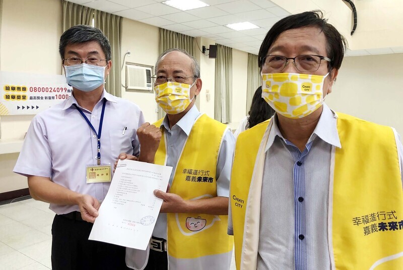 2022選戰 / 嘉義市長重行選舉 5人登記參選