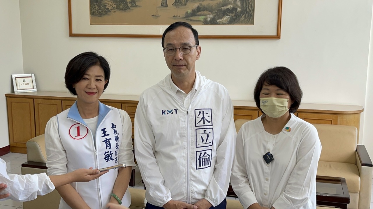 2022選戰／選戰倒數10天 朱立倫：小心謹慎 拚盡全力