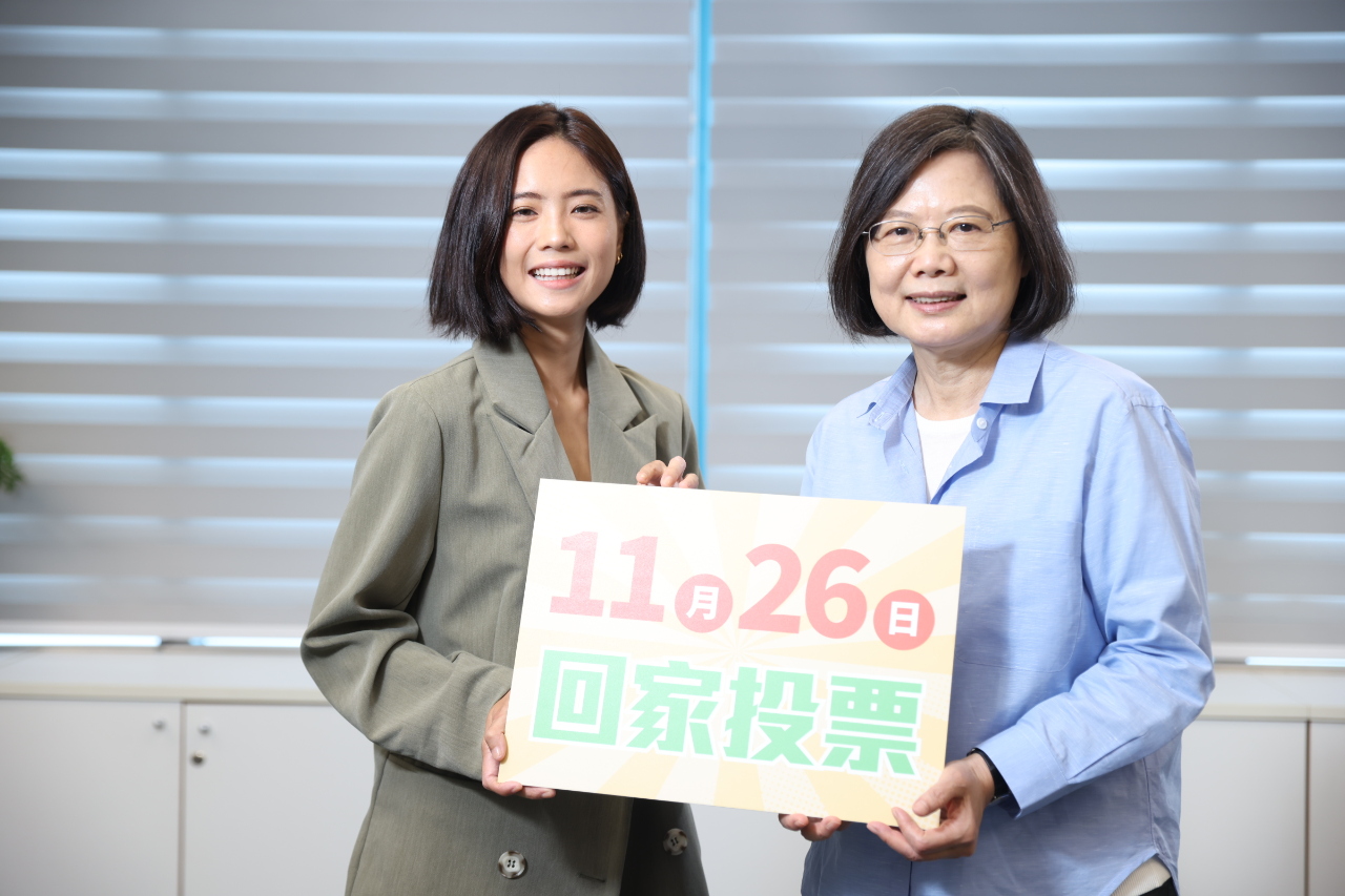 2022選戰／選戰黃金週 民進黨鎖定年輕、經濟選民
