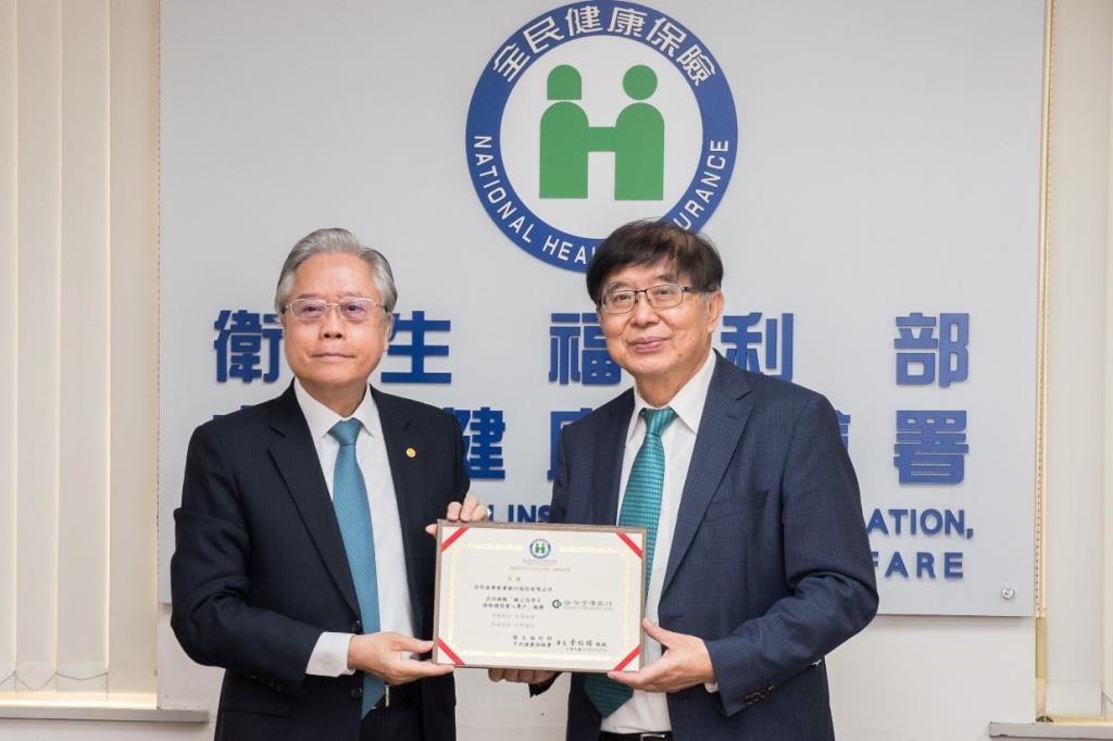 健保愛心專戶增信用卡捐款 1.5個月捐款近百萬