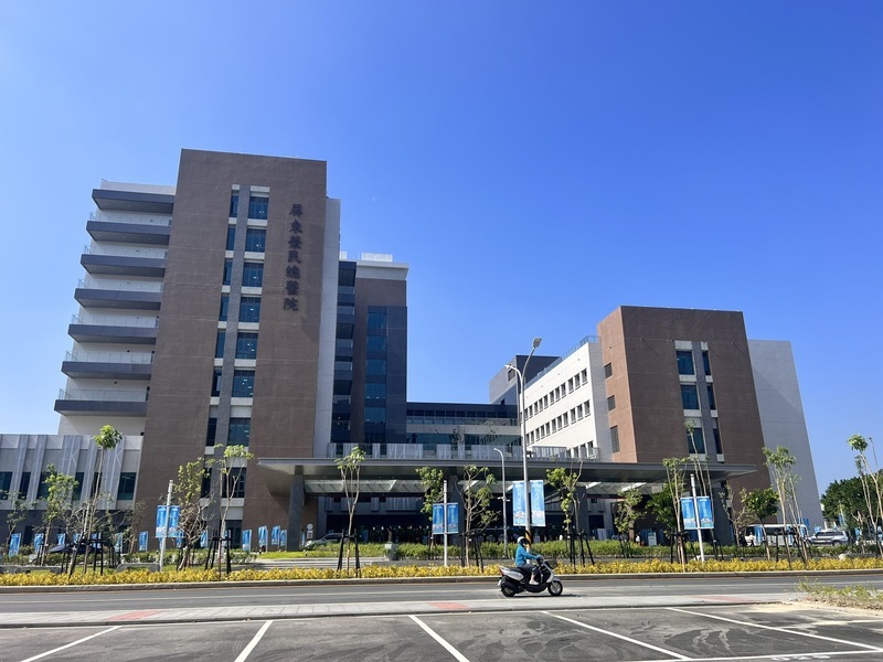 因應屏東榮總升格、退撫新制 政院送112年度總預算修正案