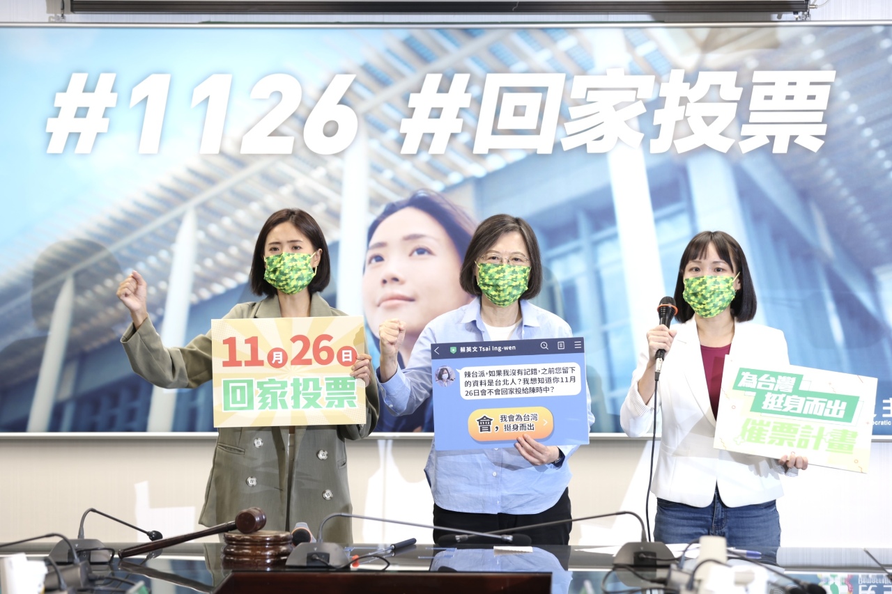 2022選戰／選前倒數黃金週 蔡總統社群號召辣台派相挺