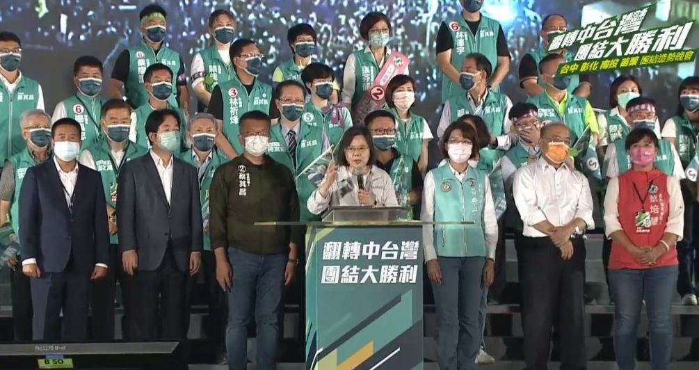 2022選戰／民進黨中部聯合造勢 總統籲翻轉中台灣創造歷史