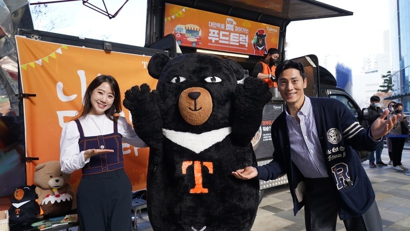 吸客來台 台灣美食礦工便當珍奶巡迴韓國4大城