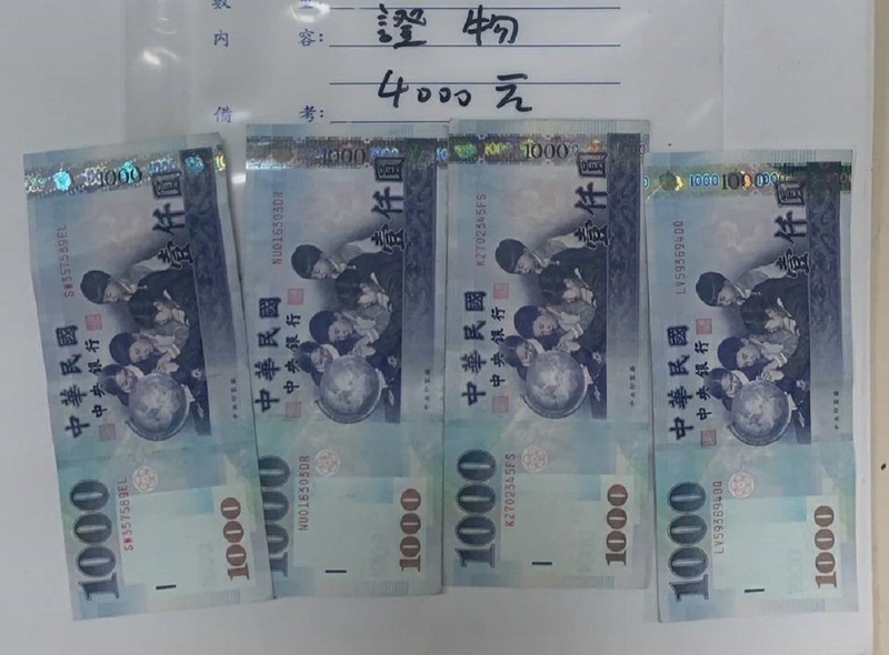 2022選戰／高檢署通令檢察官進駐分局迅速查賄