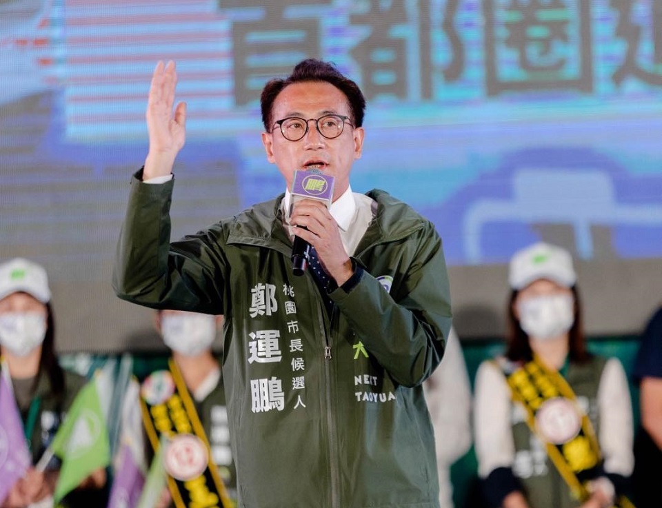 2022選戰／鄭運鵬：見證到桃園進步 不分年齡出來投票