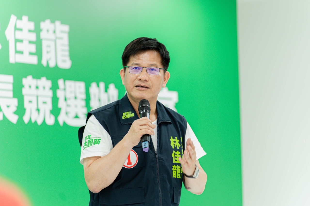 2022選戰／林佳龍宣布敗選 盼侯友宜好好照顧新北市民