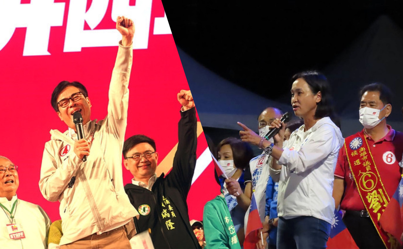 2022選戰／高雄選前之夜 綠拚高票連任藍盼挽港都民心