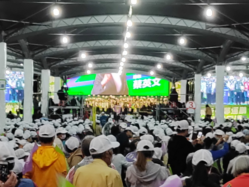 2022選戰／很想贏桃園 蔡總統：讓世界看到打造民主晶片信心