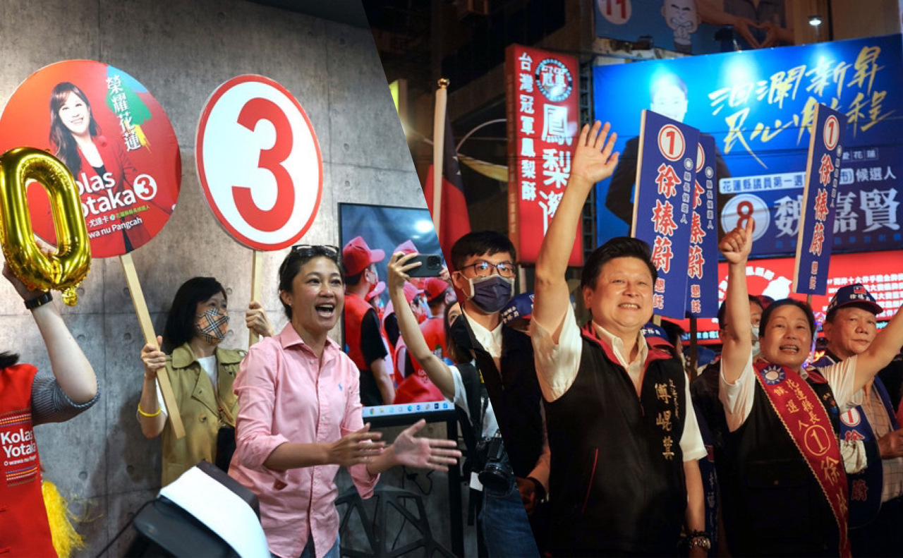 2022選戰／花蓮選前之夜 &nbsp;綠營溫馨音樂會、藍營團結大遊行