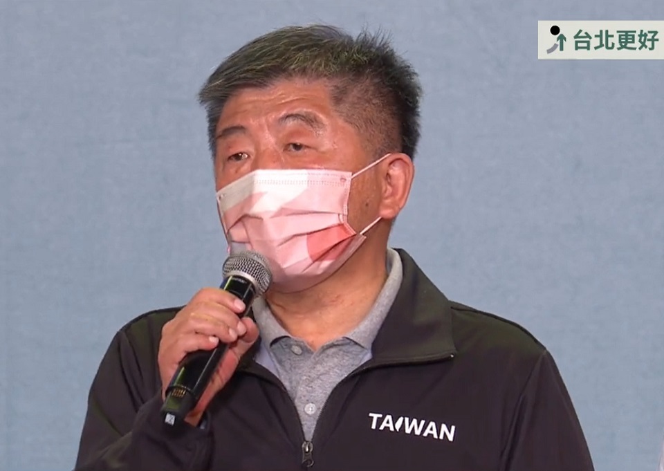 2022選戰／北市長選舉  陳時中宣布敗選
