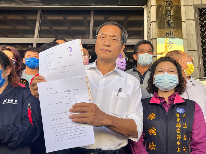 聲請證據保全遭駁回  蘇清泉將提抗告