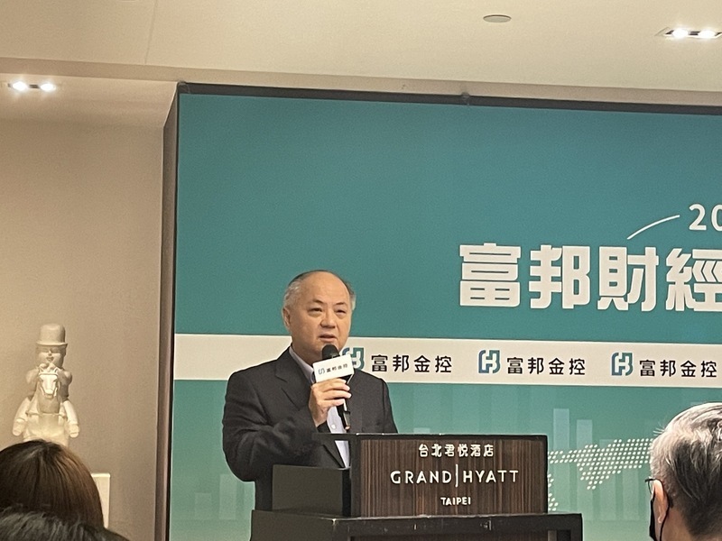當年500億併日盛金 富邦金：若中信成功併新光 將有連鎖效應