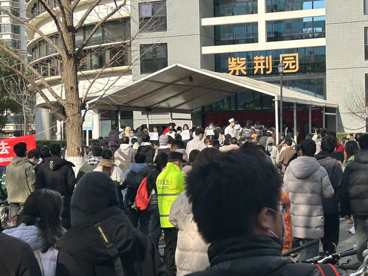 白紙革命／吳強：中國民眾以白紙匯聚力量　政治心態出現質變