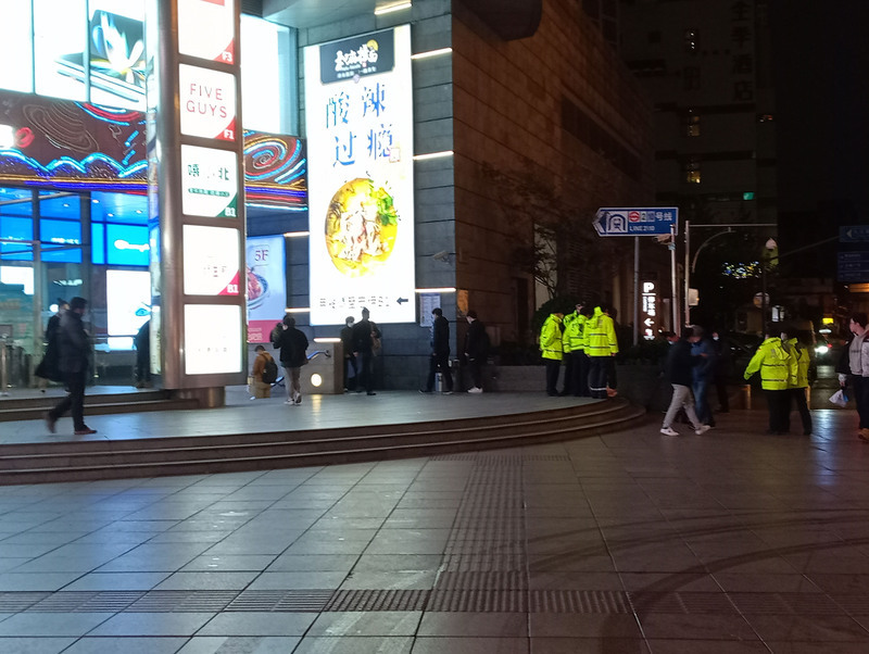 白紙革命／上海見警率激增 &nbsp;不讓抗議者聚集