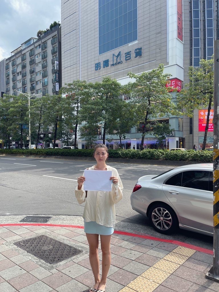 台北街頭的白紙革命！耿格：在時代浪潮中我們有責任站出來